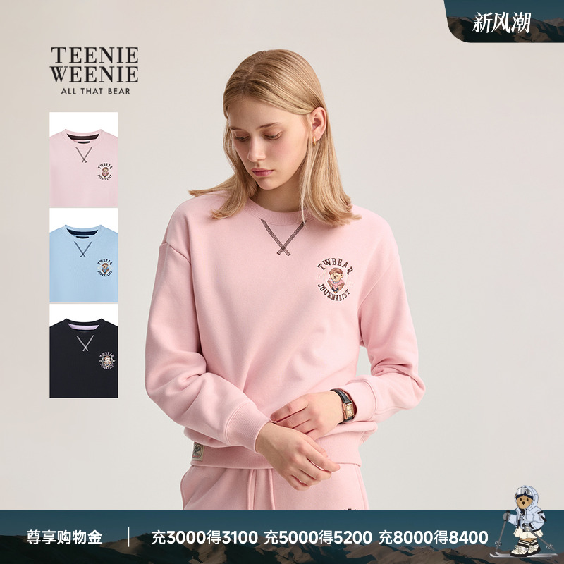 TeenieWeenie舒适加绒基础卫衣