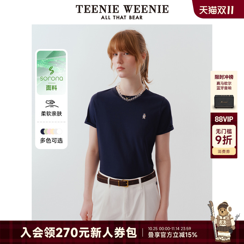 TeenieWeenie小熊女装+T恤
