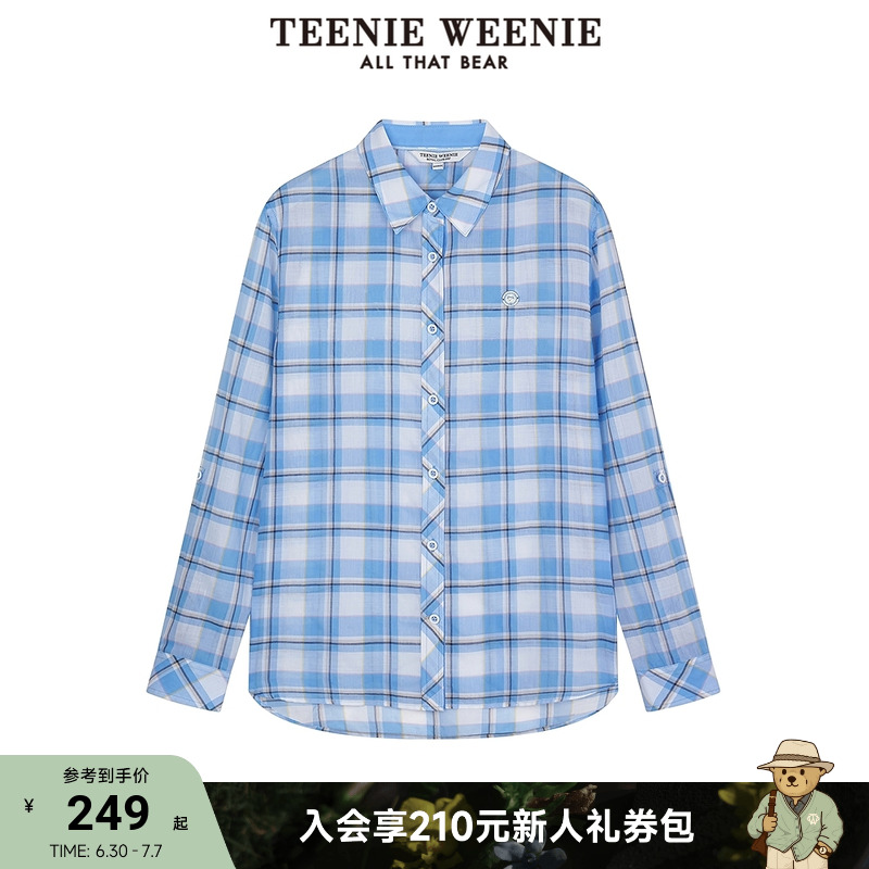 ǳɫ 160/S TeenieWeenieСŮװ+946Ԫ4(236.5Ԫ/)