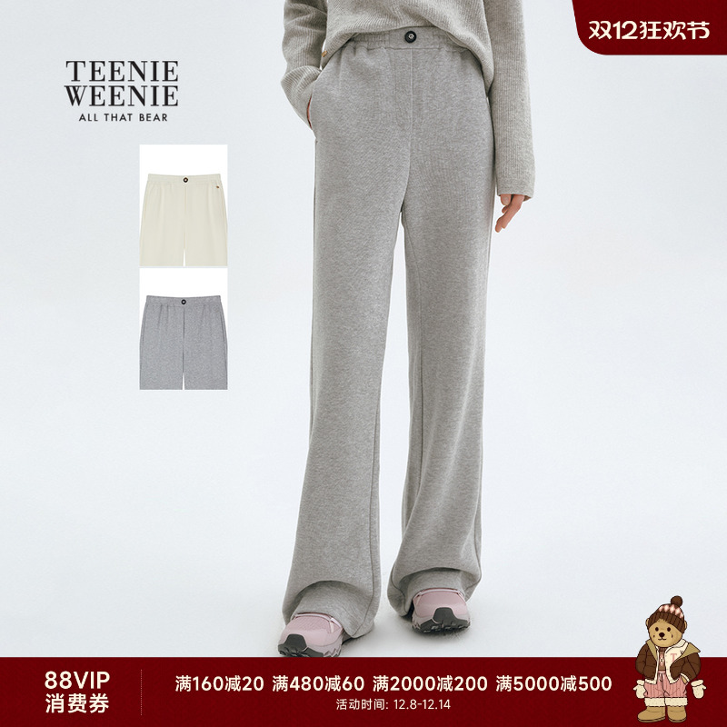 TeenieWeenie小熊女装宽松卫裤