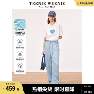 牛仔裤 TeenieWeenie小熊宽松直筒拖地裤 莱塞尔天丝阔腿裤 长裤 女士