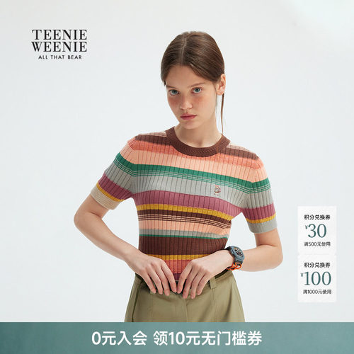 TeenieWeenie多巴胺条纹针织衫