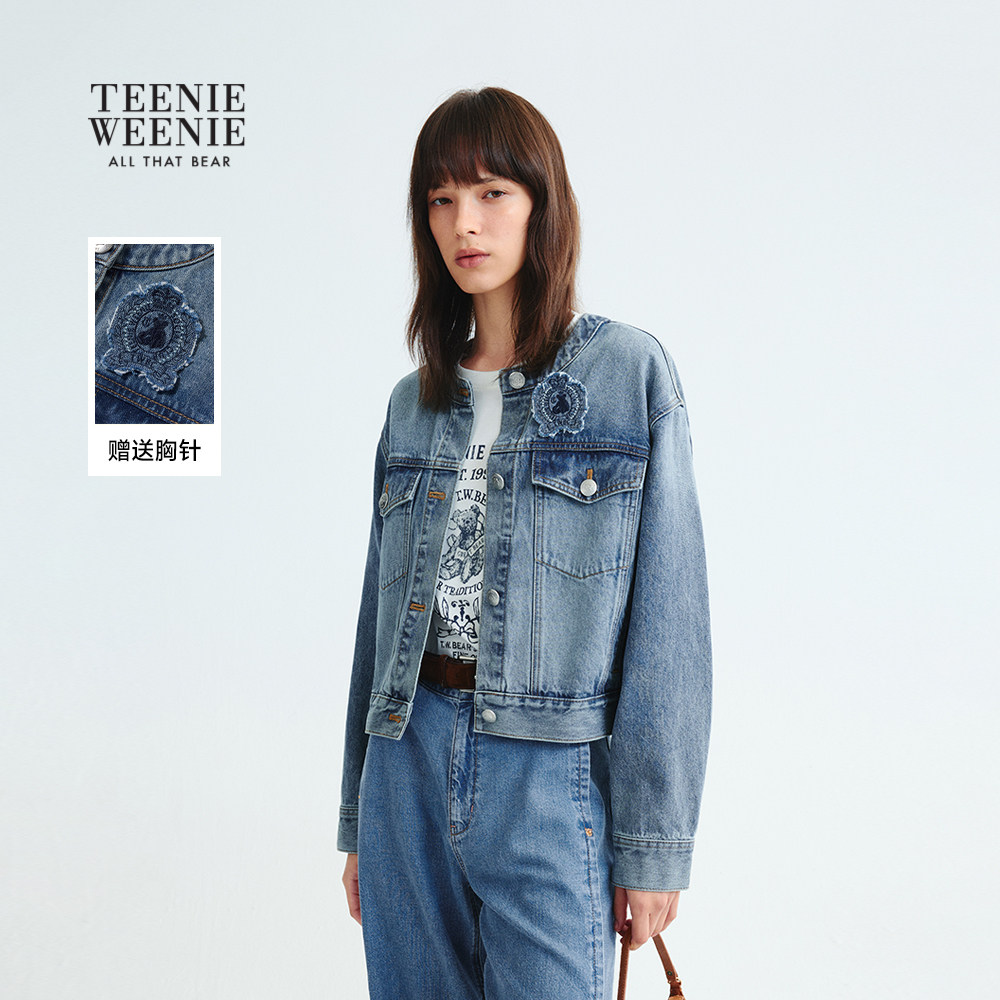 TeenieWeenie小熊女装短外套2025秋季新款气质通勤牛仔上衣,女装/女士精品,短外套,淘宝优惠券,粉丝福利购,淘宝优惠卷