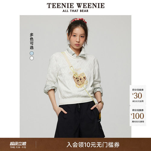 TeenieWeenie小熊女装+毛衣