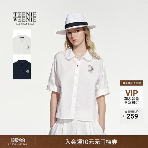 TeenieWeenie小熊女装衬衫