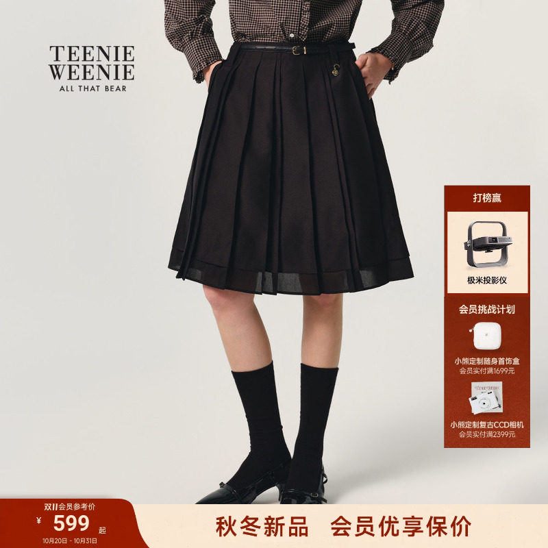 [赠腰带]TeenieWeenie小熊半身裙女26秋季新款休闲通