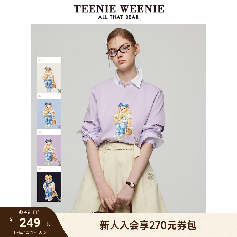 TeenieWeenie小熊女装+T恤