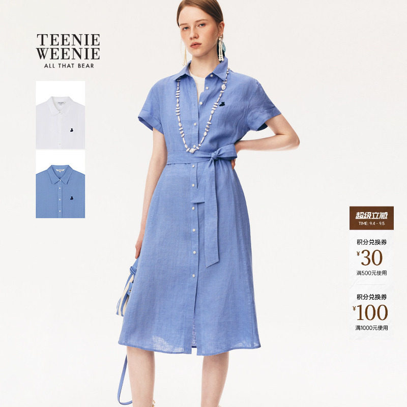 TeenieWeenie小熊女装亚麻连衣裙26夏蓝色短袖收腰气质通勤衬衫裙