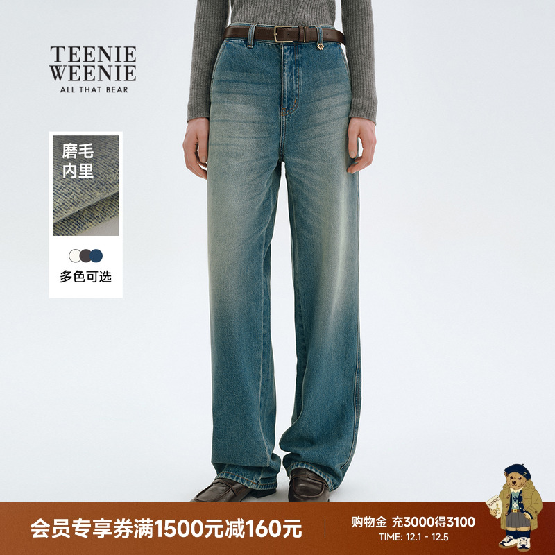 TeenieWeenie小熊女装水洗牛仔裤