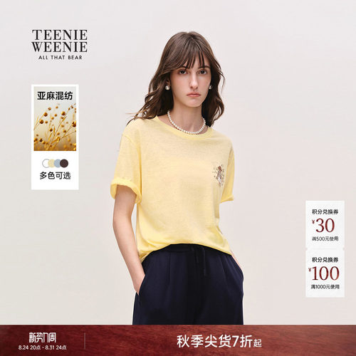 小熊女装休闲简约亚麻混纺T恤