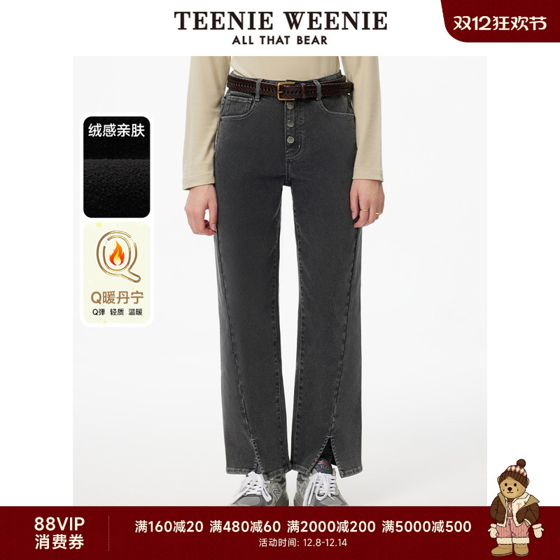 牛仔裤TeenieWeenie小熊女装