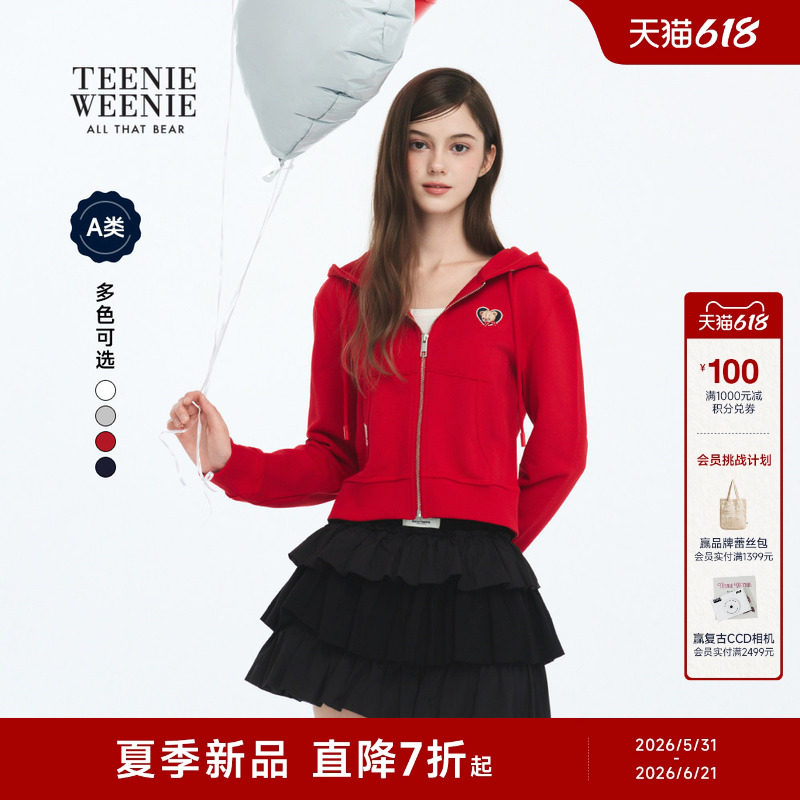 【A类】TEENIEWEENIE bearnova26春女装爱心小熊刺绣短款连帽卫衣