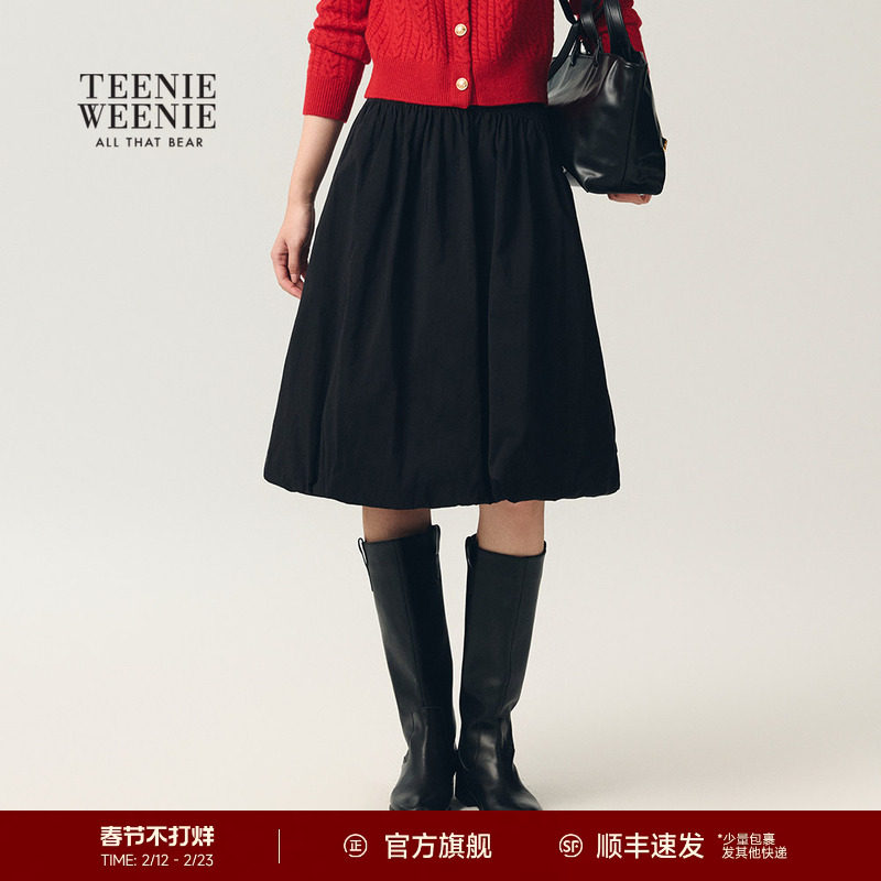 TeenieWeenie小熊女装半身裙26年春季新款甜美俏皮挺括