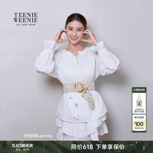 TeenieWeenie小熊女装衬衫