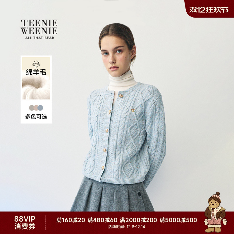 TeenieWeenie小熊女装提花开衫