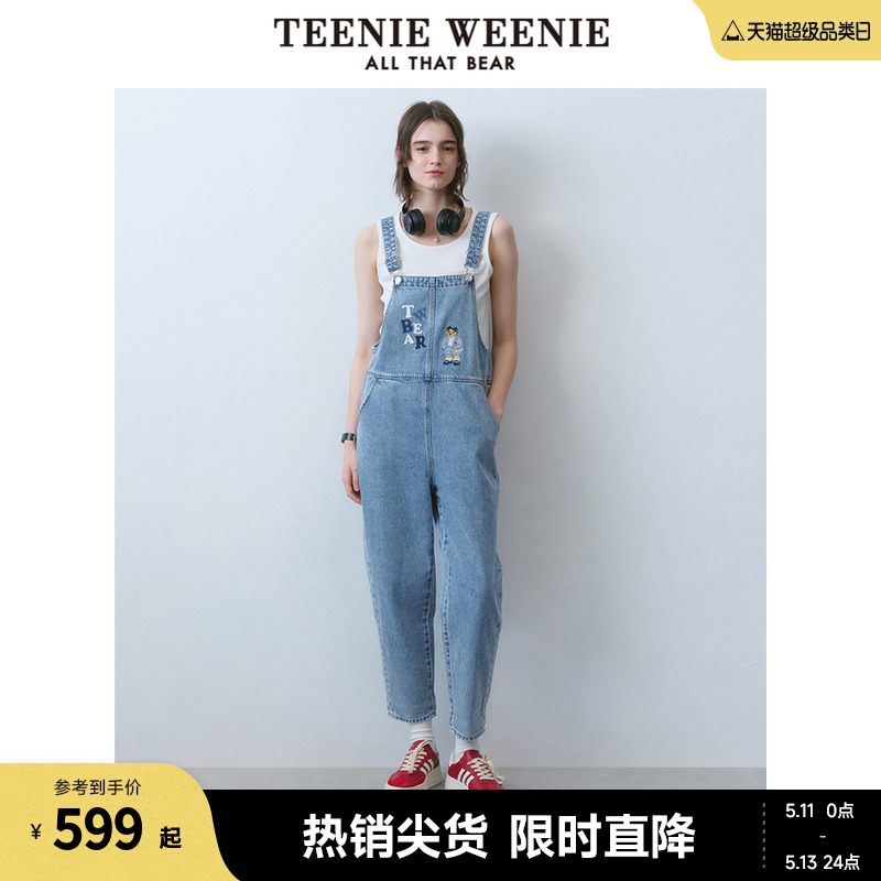 TeenieWeenie小熊女装2024春装新款宽松活力休闲牛仔裤背带裤长裤 女装/女士精品 牛仔裤 原图主图