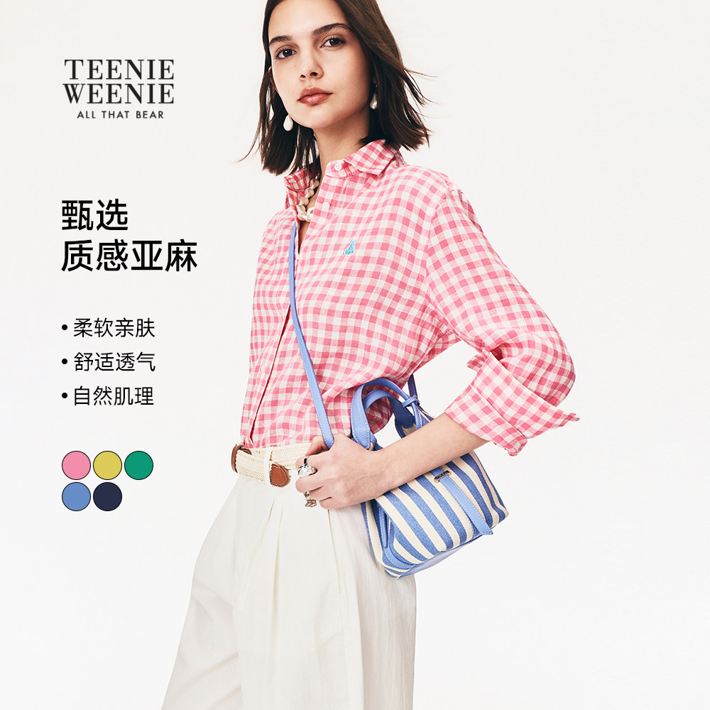 【千金微光衬衫】TeenieWeenie小熊女装26夏新款时尚格纹亚麻衬衣