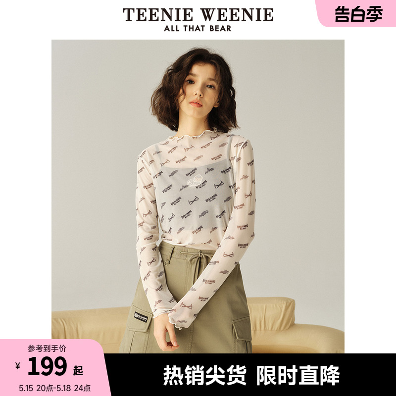 TeenieWeenie小熊春夏透感薄纱皮肤衣打底衣贴身T恤长袖上衣内搭