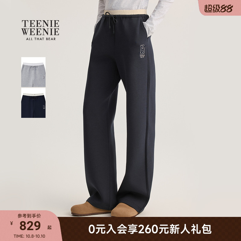 TeenieWeenie休闲简约舒适卫裤