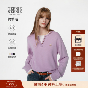 TeenieWeenie小熊女装针织衫2026秋冬新款假两件撞色V字圆领毛衣