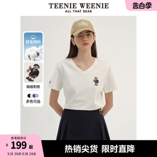 TeenieWeenie小熊2024年V领白色短袖 洋气女 宽松上衣夏时尚 T恤短款