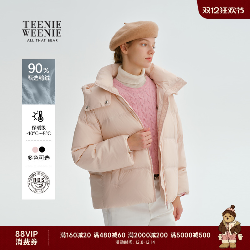 TeenieWeenie小熊女装+羽绒服