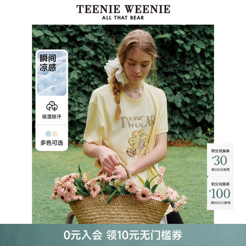 TeenieWeenie小熊女装+圆领T恤