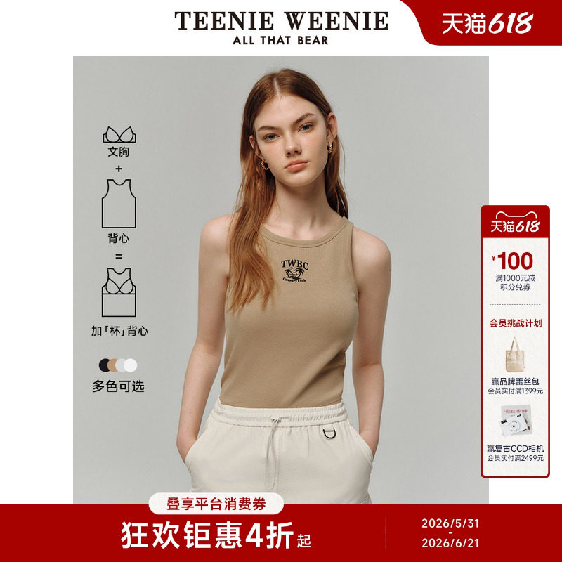 TeenieWeenie小熊女装圆领T恤夏季新款美式辣妹字母刺绣黑色背心