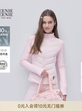 TeenieWeenie小熊女装拼接羽绒服