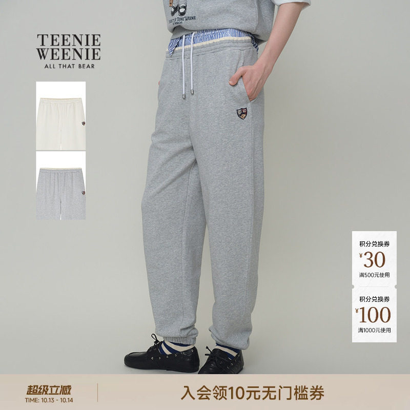 TeenieWeenie小熊女装卫裤26春新款简约休闲宽松舒适刺绣直筒长裤