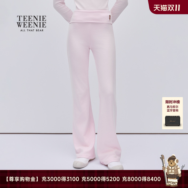 TeenieWeenie小熊女装高腰喇叭裤