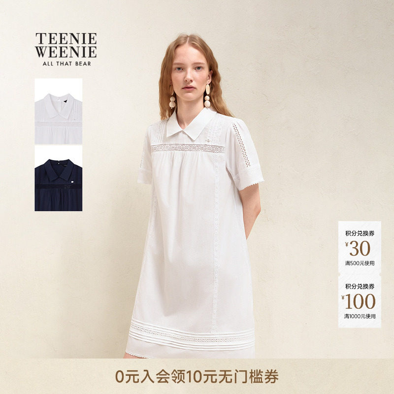 TeenieWeenie小熊女装26夏新款宽松衬衫A字型蕾丝拼接点缀连衣裙