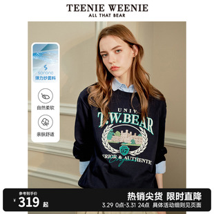 卫衣设计感彩印上衣女士 TeenieWeenie小熊学院风圆领套头美式