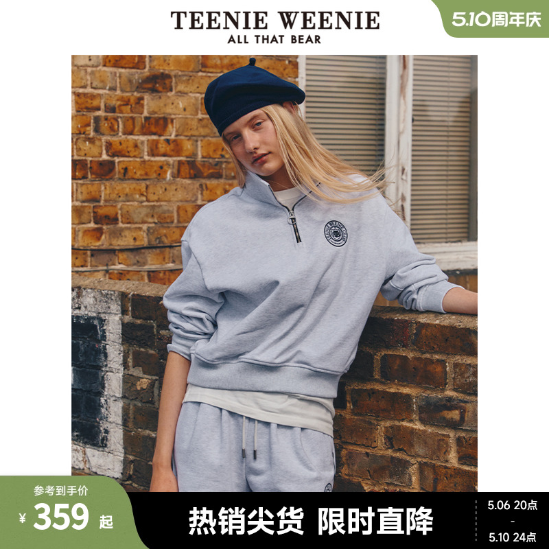 TeenieWeenie小熊春装季时髦翻领灰色卫衣学院风复古休闲宽松上衣