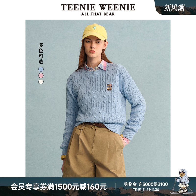 毛衣TeenieWeenie小熊