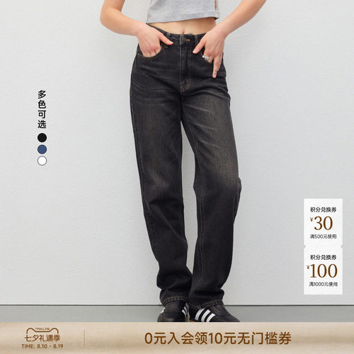 TEENIEWEENIEbearnova水洗牛仔裤