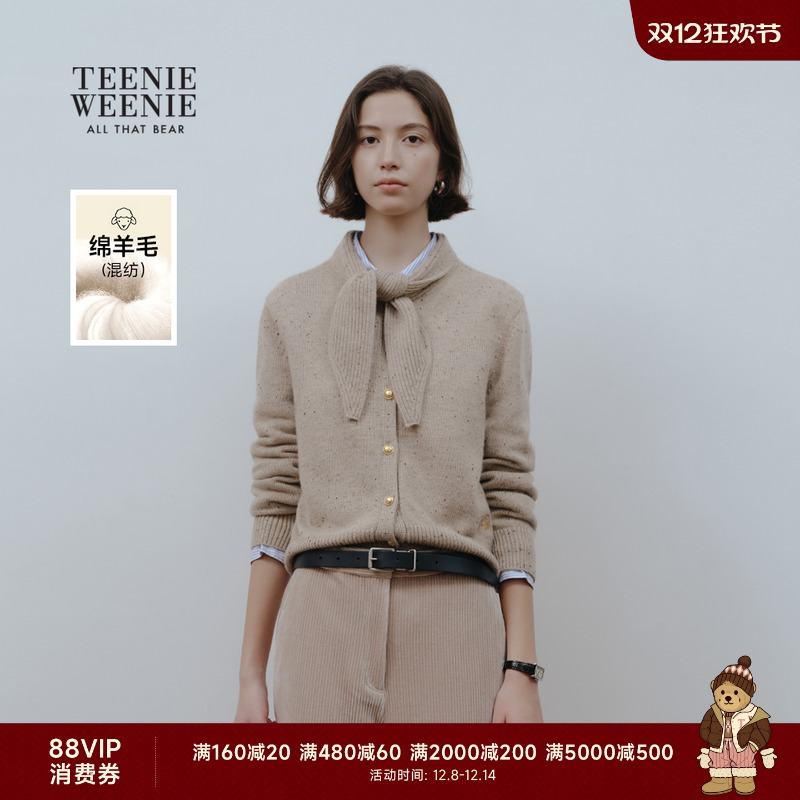 TeenieWeenie小熊女装毛针织衫