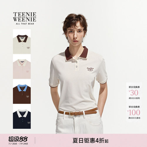 TeenieWeenie小熊女装T恤