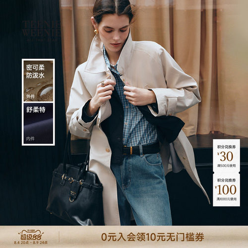 TeenieWeenie小熊女装风衣