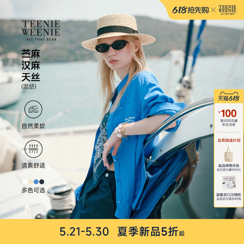 TeenieWeenie小熊女装衬衫26夏季新款时髦个性舒适微宽松翻领衬衣