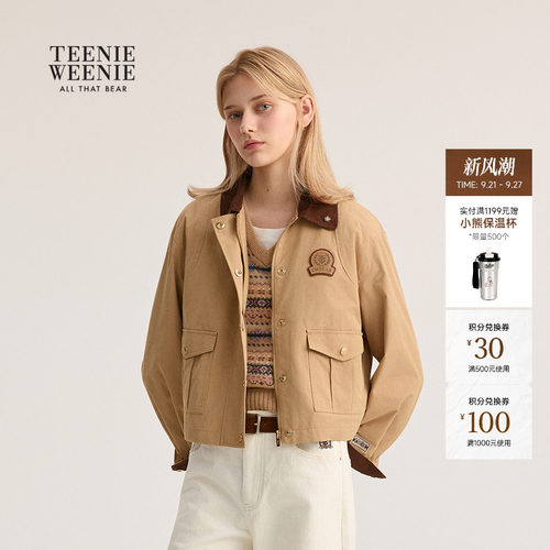 TeenieWeenie巴恩风外套翻领夹克