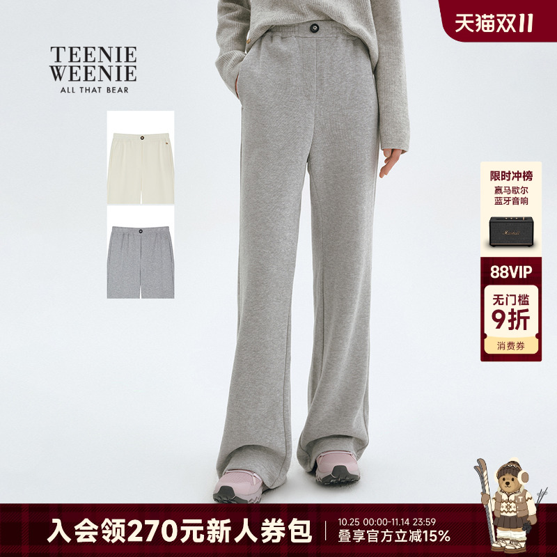 TeenieWeenie小熊女装宽松卫裤