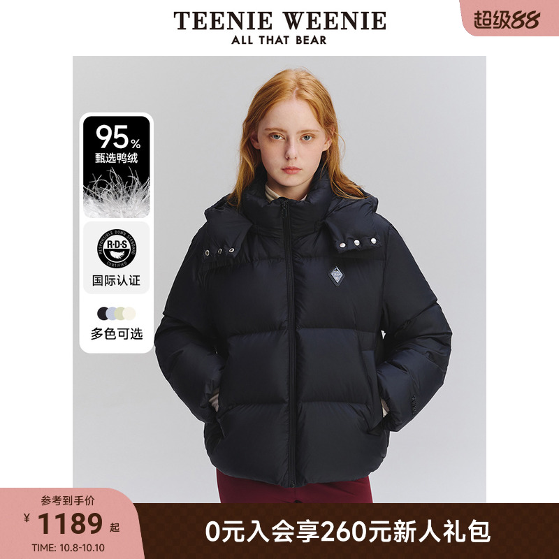 羽绒服TeenieWeenie小熊女装