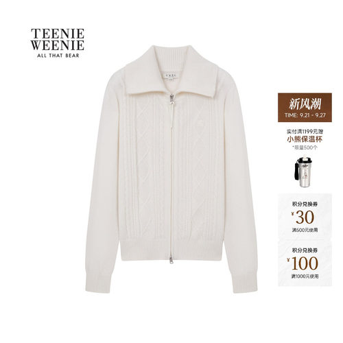 TeenieWeenie小熊女装毛针织衫