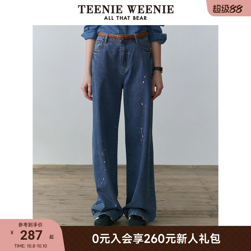 teenieweenie高腰长裤牛仔裤