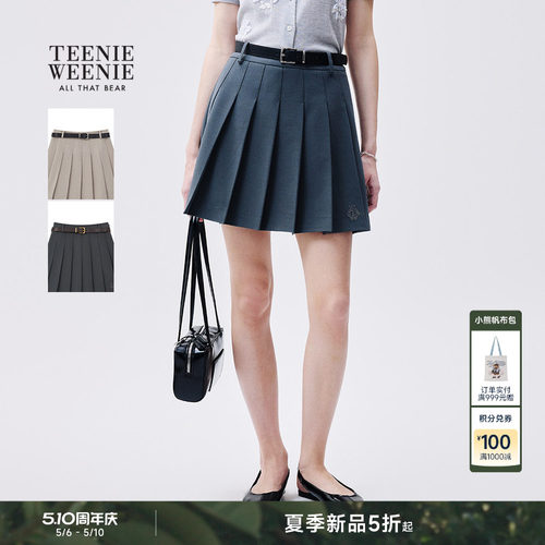 TeenieWeenie小熊女装半身裙