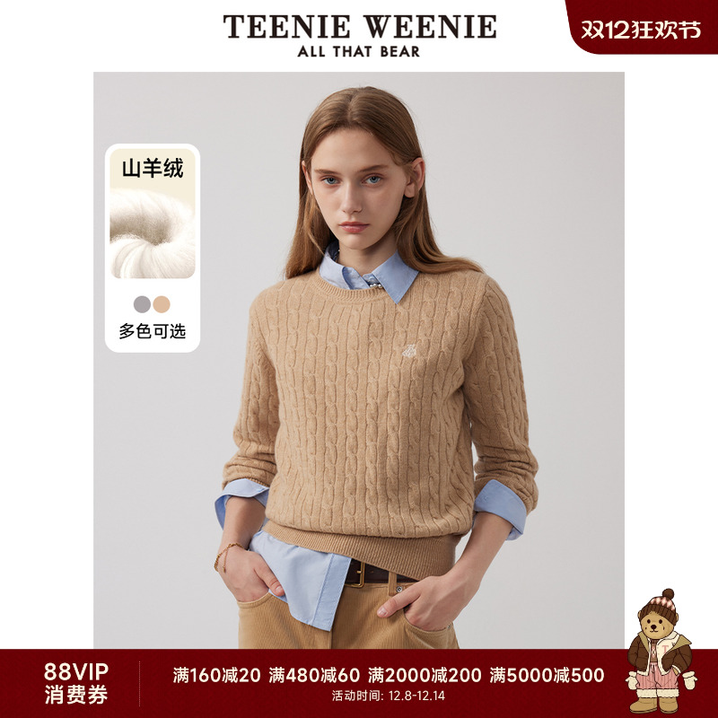 针织衫TeenieWeenie小熊女装