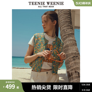 新款 TeenieWeenie小熊2024年夏季 撞色圆领针织背心内搭外穿时髦女