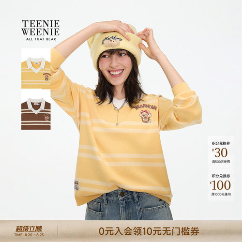 TeenieWeenie小熊女装毛针织衫