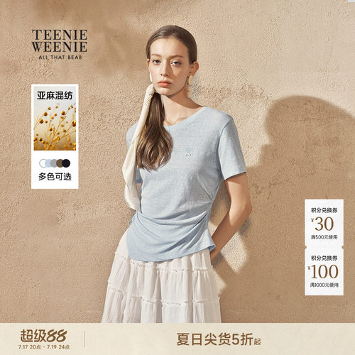 TeenieWeenie小熊女装T恤